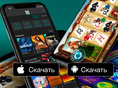 Скачать игровые автоматы на Андроид или iOS